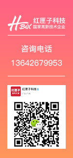 广州ROYAL皇家88信息技术有限公司APP定制开发公司